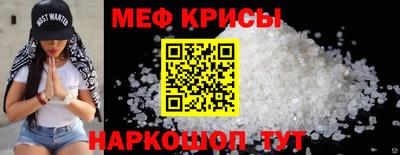 круглые Тверь
