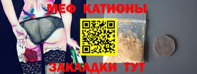 кокаин колумбия Ставрополь