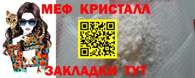 круглые Тверь