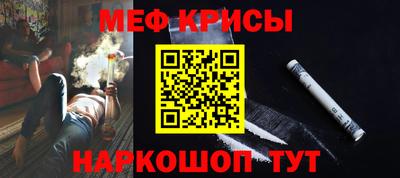 круглые Тверь