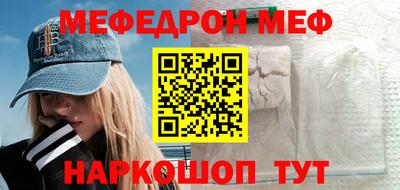 круглые Тверь