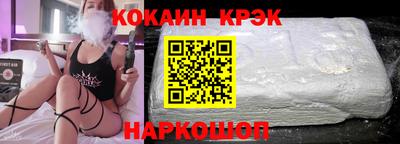 круглые Тверь
