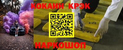 меф VHQ Тара