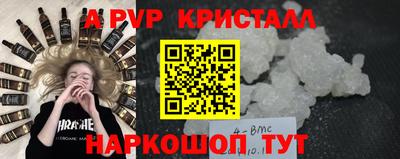 круглые Тверь