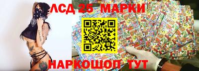 меф VHQ Тара