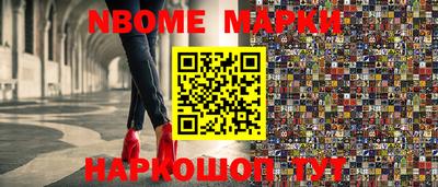 меф VHQ Тара
