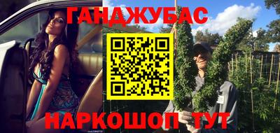 меф VHQ Тара