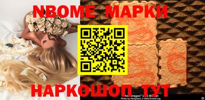 гидра Среднеуральск