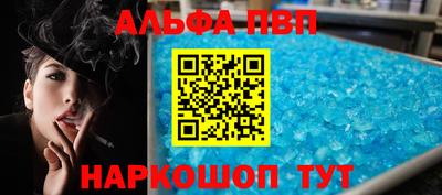 круглые Тверь