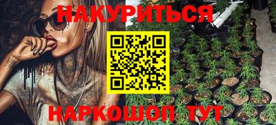 кокаин колумбия Ставрополь