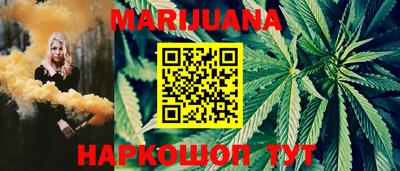 мефедрон VHQ Старая Купавна