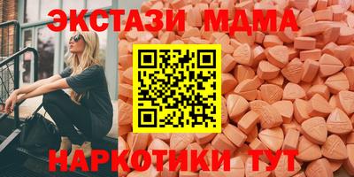 меф VHQ Тара
