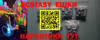 меф VHQ Тара