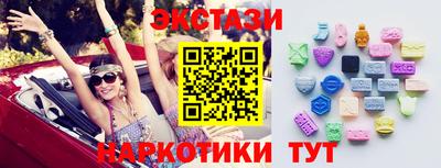 меф VHQ Тара