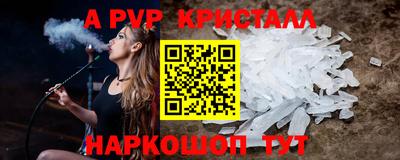 круглые Тверь
