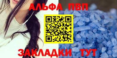 гидра Среднеуральск