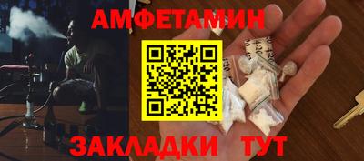 меф VHQ Тара