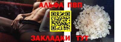 кокаин колумбия Ставрополь