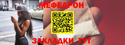 круглые Тверь