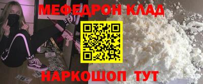 гидра Среднеуральск